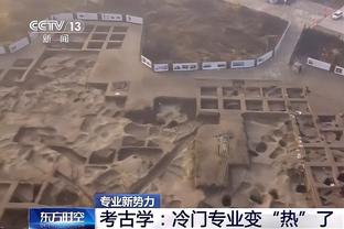 Woj：截止日前76人值得密切关注 他们决心改善现状并达成一些交易